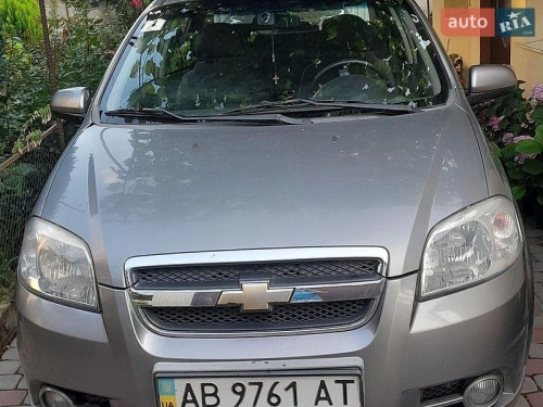 Chevrolet