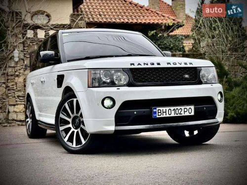 Land Rover