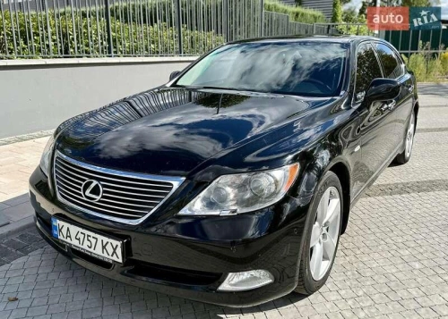 Lexus