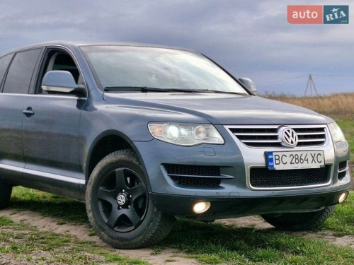 Volkswagen