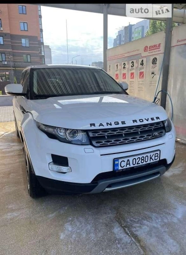 Land Rover