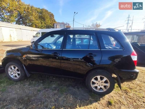 Chery