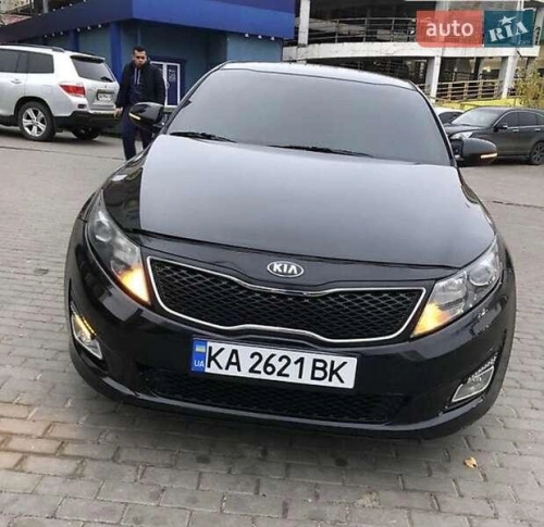 Kia