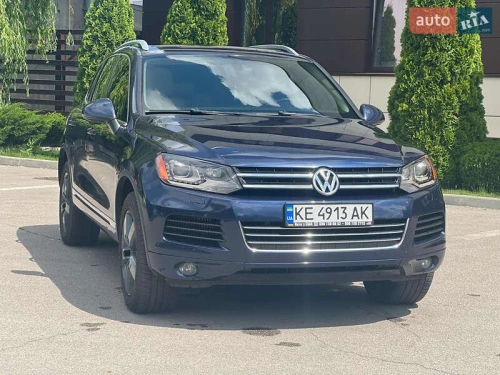Volkswagen