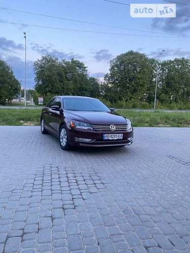 Volkswagen