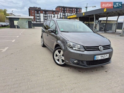 Volkswagen