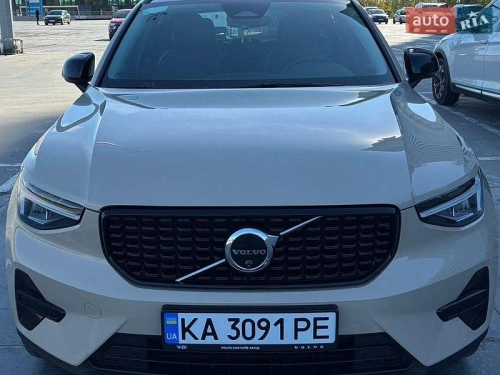 Volvo