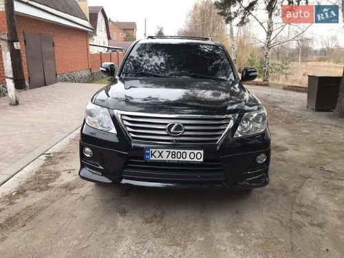 Lexus