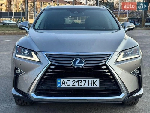 Lexus