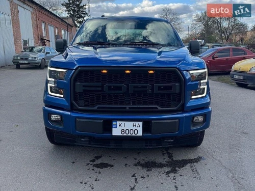 Ford