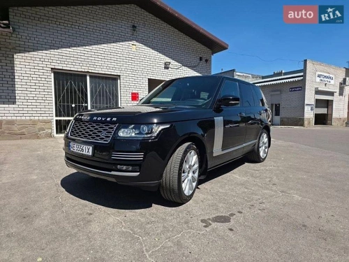 Land Rover