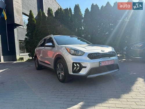 Kia