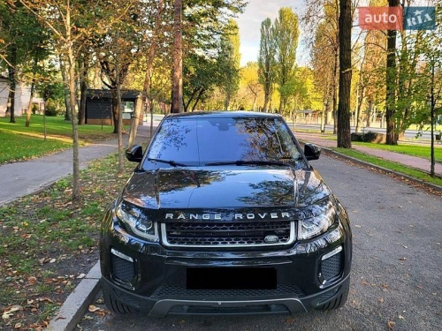 Land Rover