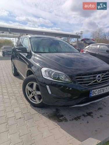 Volvo