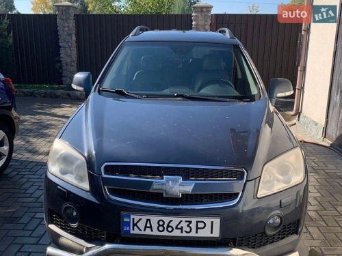 Chevrolet