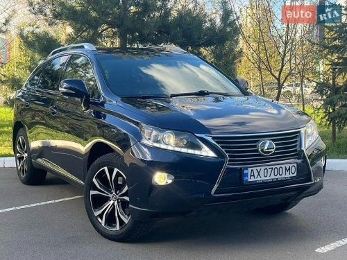 Lexus