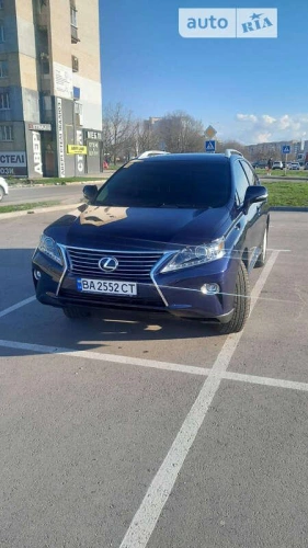 Lexus