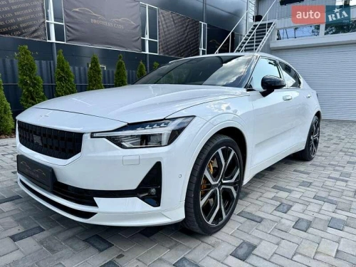 Polestar