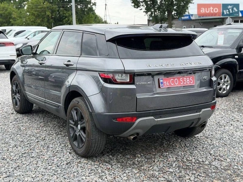 Land Rover