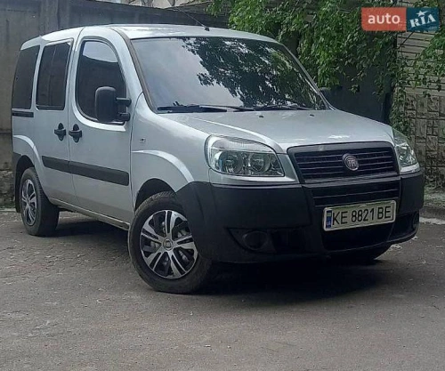 Fiat