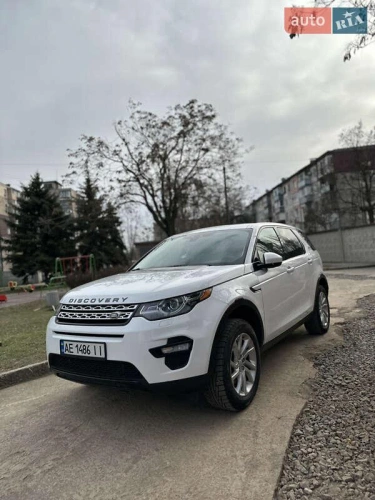 Land Rover