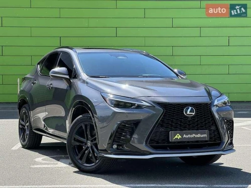 Lexus