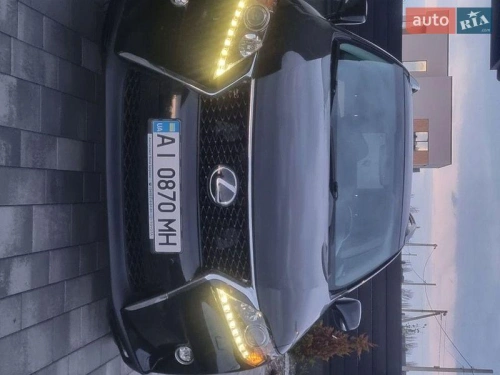 Lexus