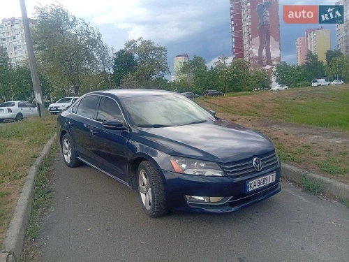 Volkswagen