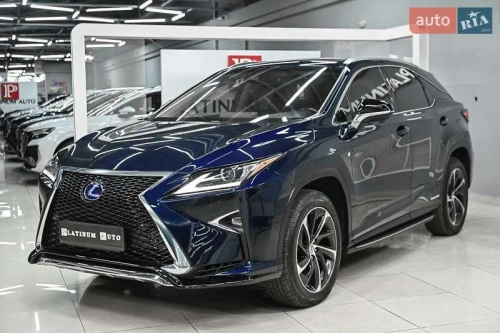 Lexus