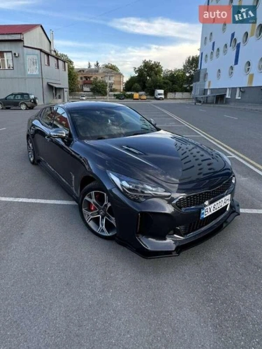 Kia