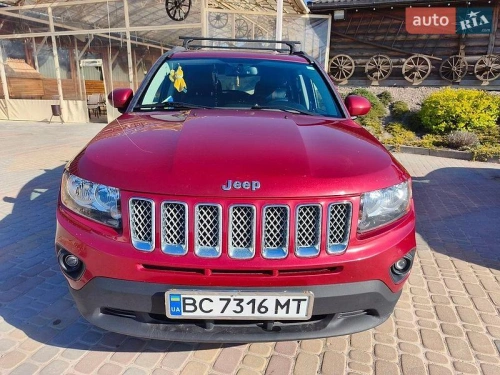 Jeep