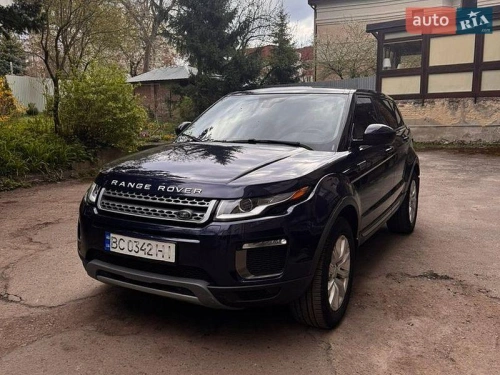 Land Rover