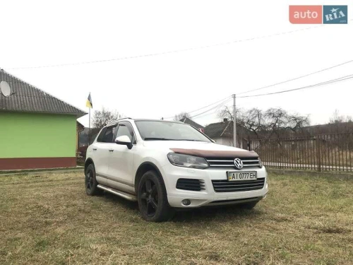 Volkswagen