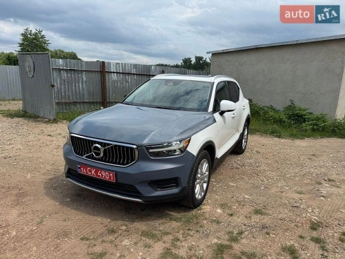 Volvo