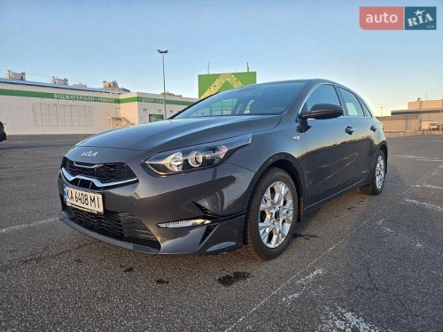 Kia