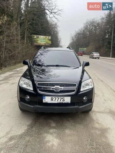 Chevrolet