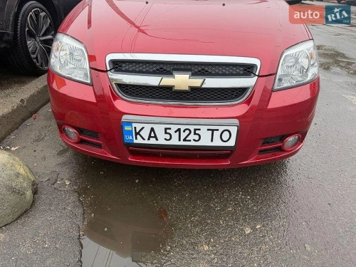 Chevrolet