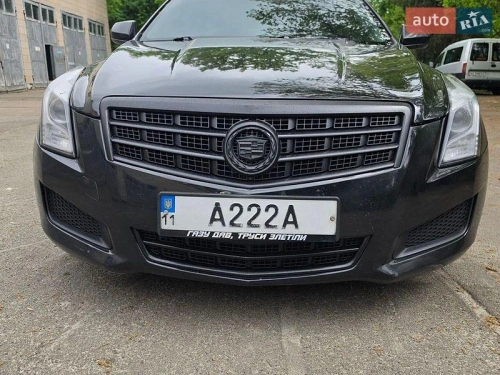 Cadillac