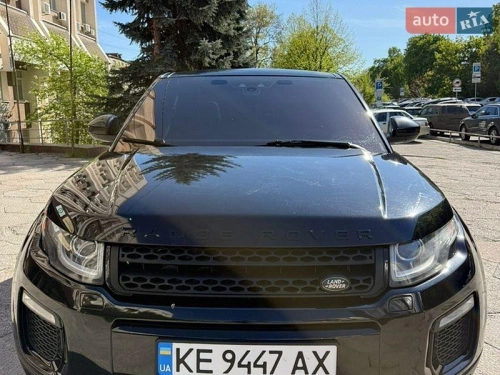Land Rover