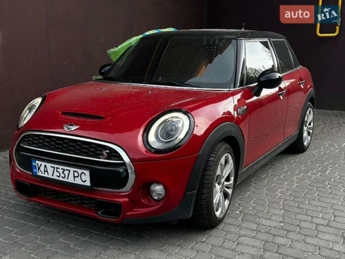 MINI