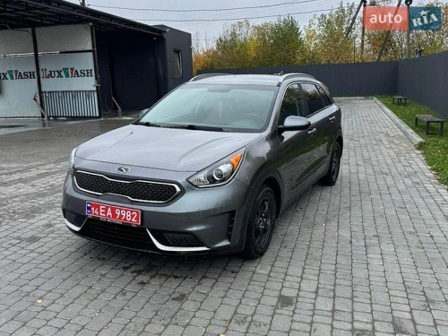 Kia