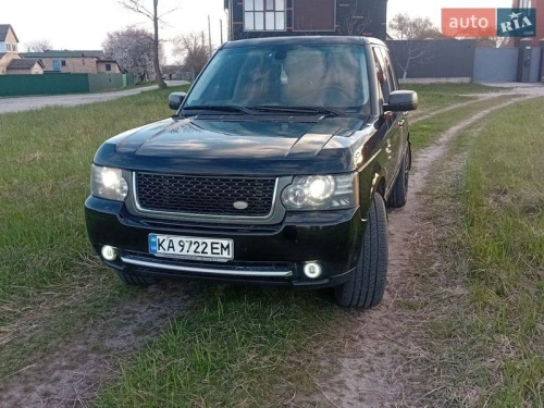 Land Rover
