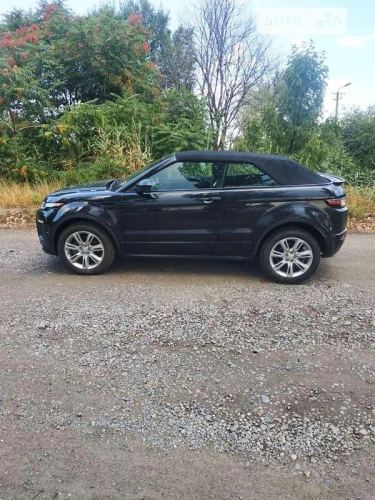 Land Rover