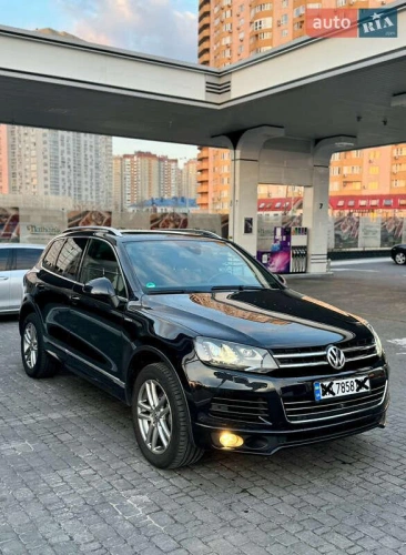 Volkswagen