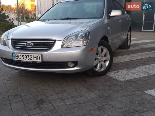 Kia