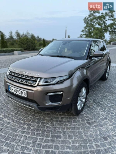 Land Rover