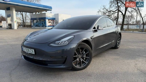 Tesla