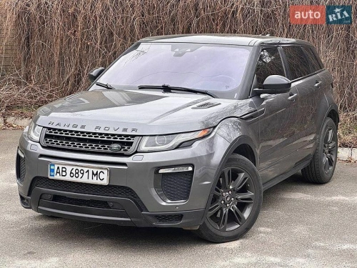 Land Rover