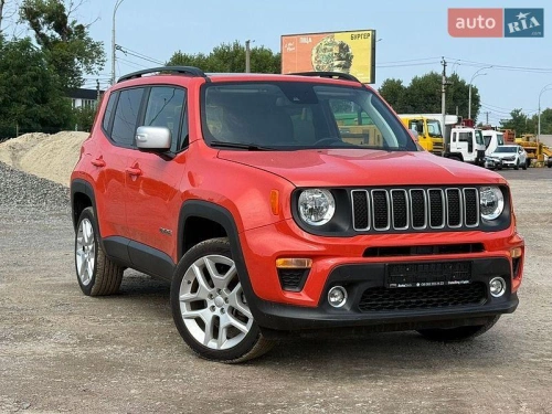 Jeep