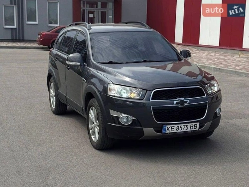 Chevrolet